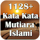 Download 1128+ Kata Kata Mutiara Islami OFFLINE BARU 2019 For PC Windows and Mac 1.0