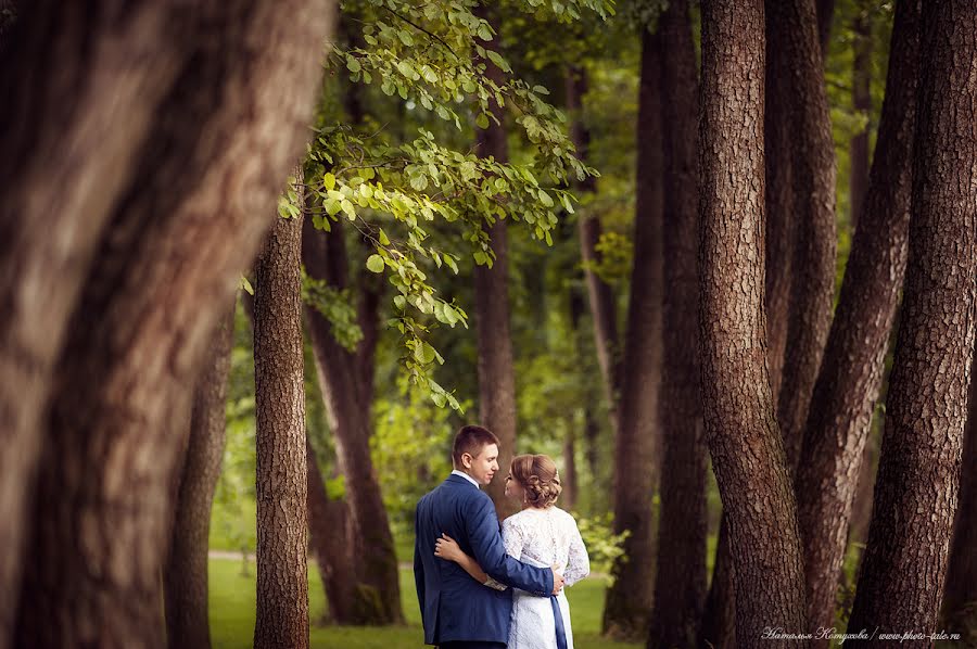 Hochzeitsfotograf Natalya Kotukhova (photo-tale). Foto vom 1. September 2014