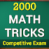 2000 Maths Tricks | All Competitive Exams1.0