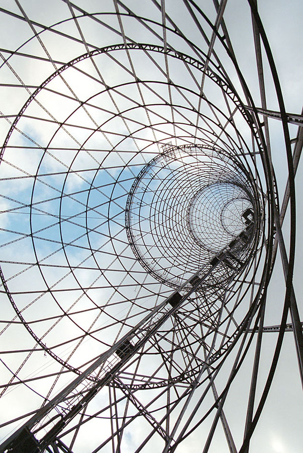 Shukhov_tower_shabolovka_moscow_02.jpg