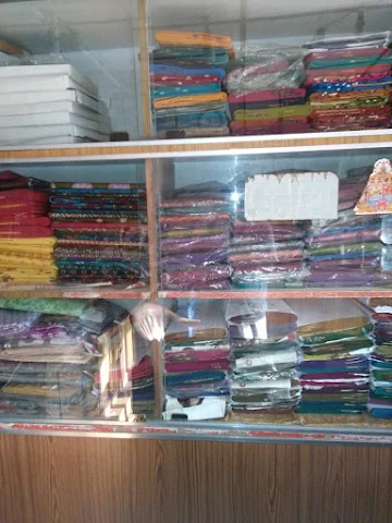 Ammu Textiles photo 