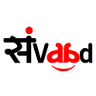 Samvaad icon