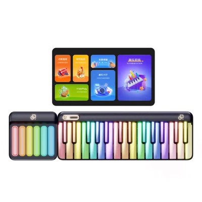 Title 8, Intelligent Electronic Piano Music Password for...