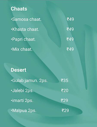 Gupta Sweets menu 3