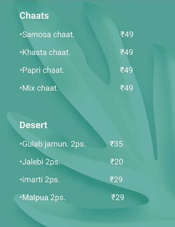 Gupta Sweets menu 