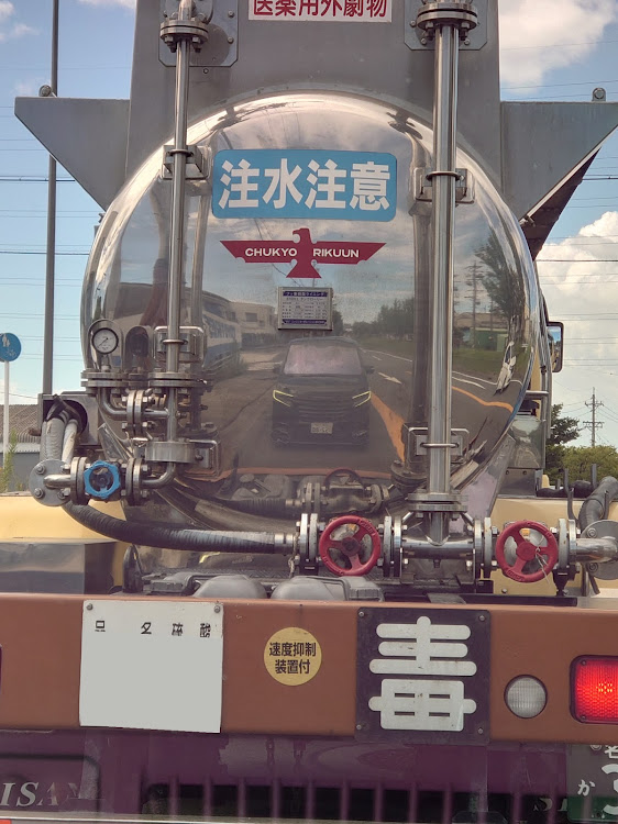 ステップワゴンの愛知ドライブ・傷心ドライブに関するカスタム事例の投稿画像5枚目