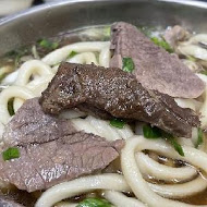 劉山東牛肉麵