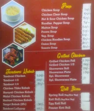 Al Hyderabad Biryani menu 6