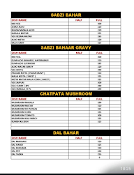 Tandoori Nights menu 5