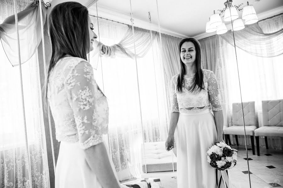 Fotógrafo de bodas Arina Polyukhova (arinapolyhova). Foto del 23 de marzo 2019