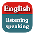 Learning English: Listening & Speaking2017.05.25.0
