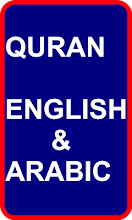 Quran English Translation التطبيقات على Google Play