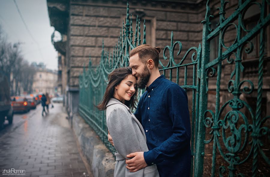 Fotografo di matrimoni Roman Zhuk (photozhuk). Foto del 5 giugno 2017