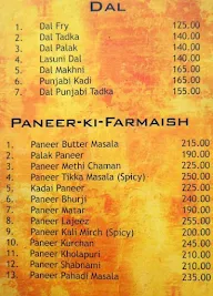 New Agarwal Bhavan menu 8