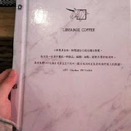 自由溫室咖啡廳 早午餐 Liberbox Coffee