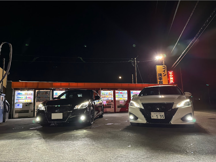 クラウンアスリートのアスリートGとアスリートS・洗車・ドライブ・親友とコラボ・キタナイ車に関するカスタム事例の投稿画像1枚目