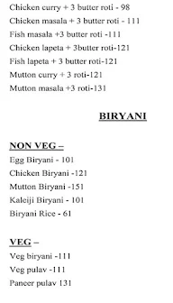 Dashmesh Khalsa Dhaba menu 3