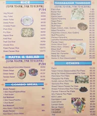 Balaji Restaurant menu 4