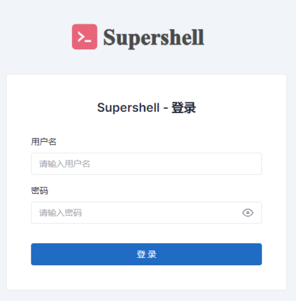 Supershell panel login page (Source - SOCRadar)