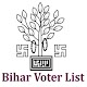 Download Bihar Voter List For PC Windows and Mac 1.0