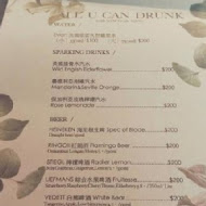 Drunk cafe 爛醉咖啡