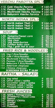 Sangeetha Bhavan menu 1