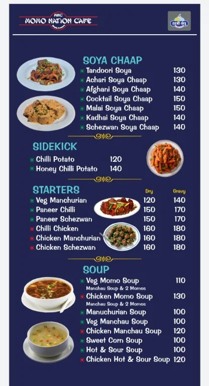 Momo Nation Cafe menu 