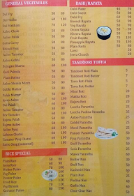 Punjabi Special Tadka menu 3