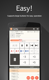 EarFlip AB Repeat Audio Speed  v1.0.8f