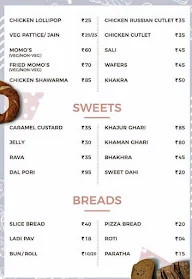 K Patisserie menu 5