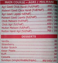 Vaibhav Garden menu 6