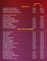 Shree Swastika Veg Plaza menu 2