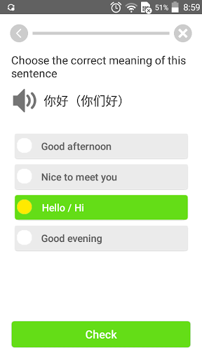 免費下載教育APP|Learn Chinese Communication app開箱文|APP開箱王