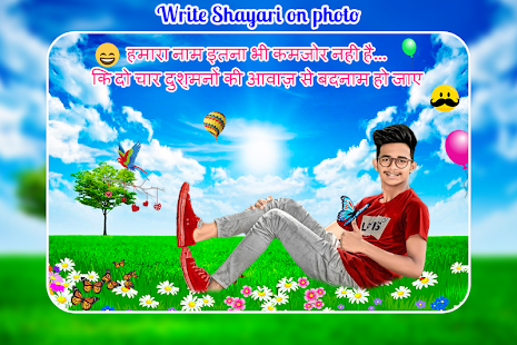 Write Shayari On My Photo(圖5)-速報App