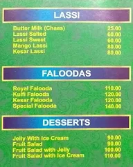 Nityanand menu 8