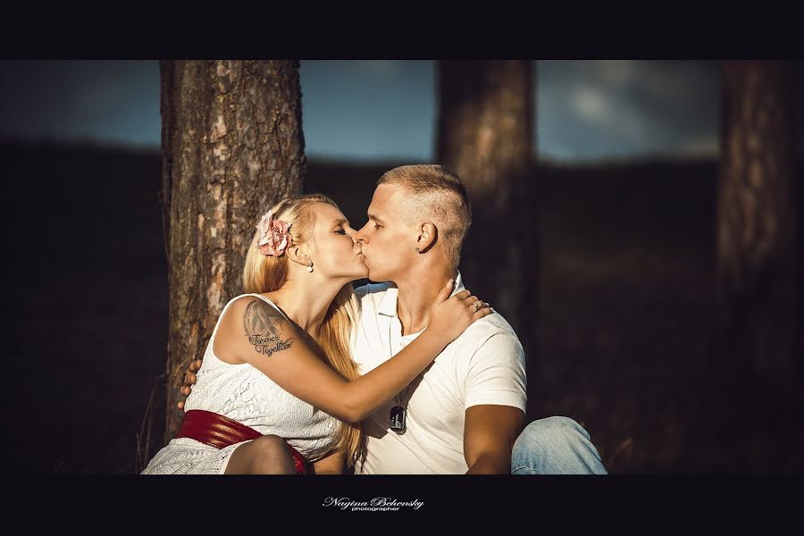 Photographe de mariage Nagina Alieva (nagina). Photo du 2 février 2019