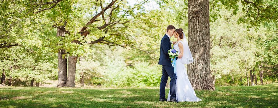 Wedding photographer Yaroslav Ivakin (ivakinyaroslav). Photo of 25 May 2016