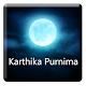 Download Kartik Purnima For PC Windows and Mac 1.0