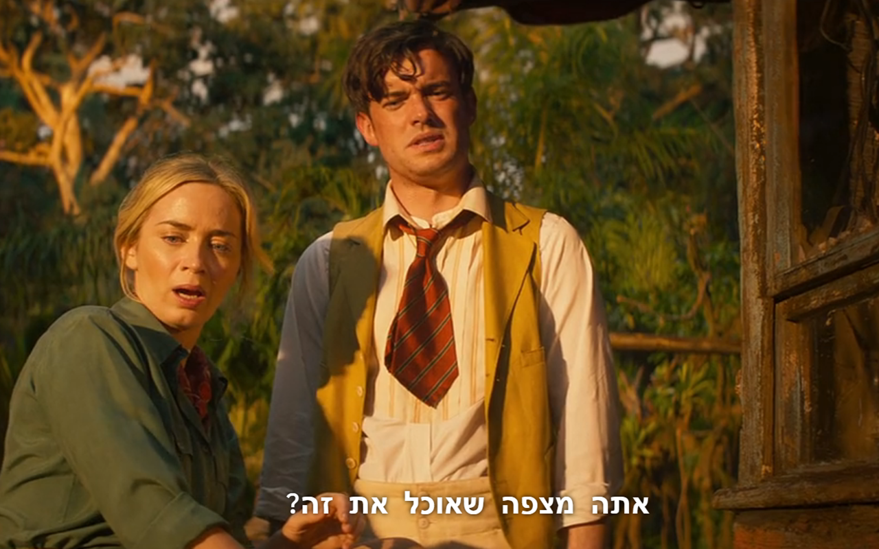 Fixing Disney Subtitles Preview image 1