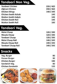 Quick Bite menu 1