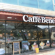 咖啡伴 caffebene(中和宜安門市)