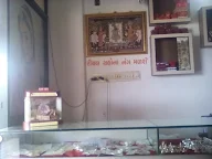 Tulja Bhavani Jewellars photo 1