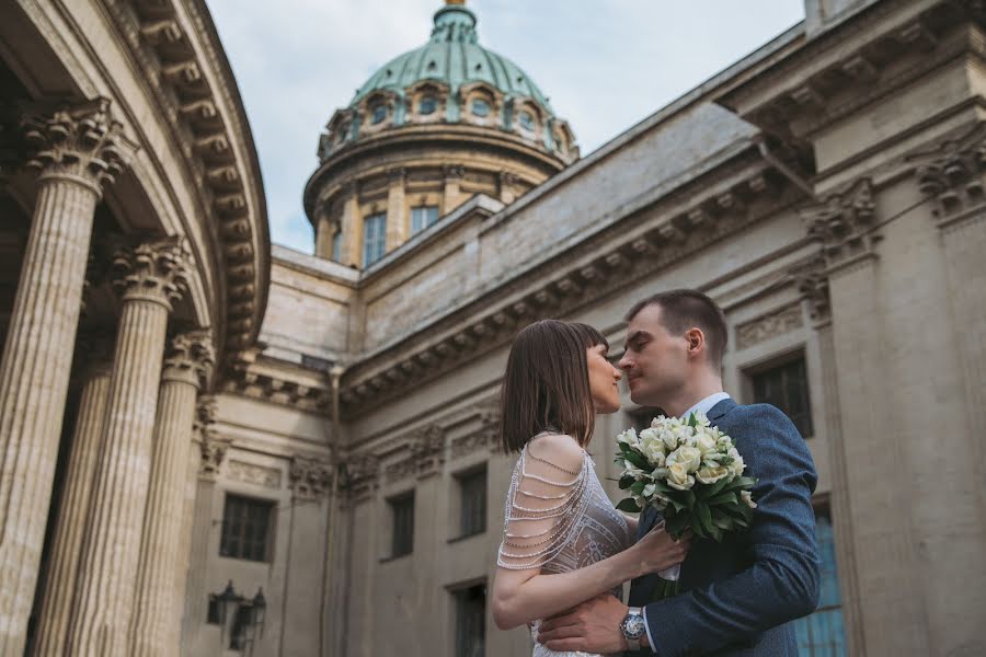 Fotógrafo de casamento Kseniya Pavlenko (ksenyawedphoto). Foto de 25 de junho 2021