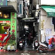 【萬華龍山寺】福州元祖胡椒餅