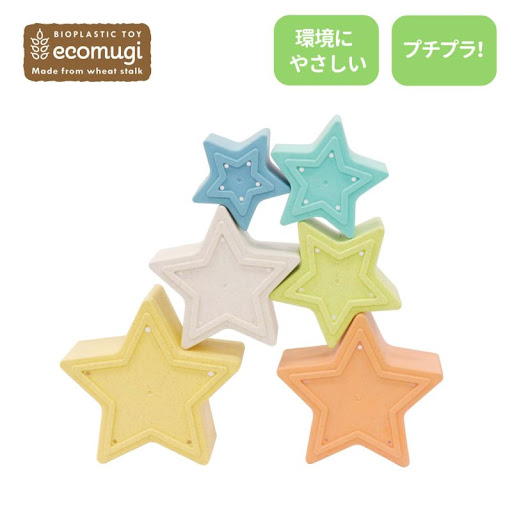 送料無料】KAWAI カワイ つみき 4012 知育玩具 おもちゃ 木製