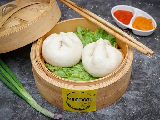 Chicken Char Siew Bao (2 Pcs)