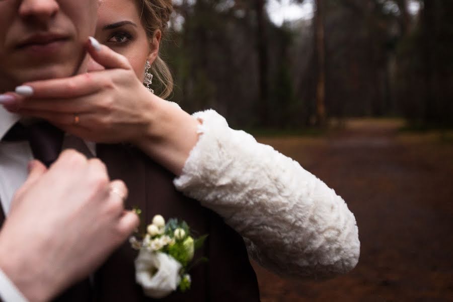 Wedding photographer Maksim Kiryanov (chiponz). Photo of 25 November 2018