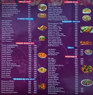 Punjabi Sweets menu 4