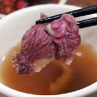 阿安牛肉清湯