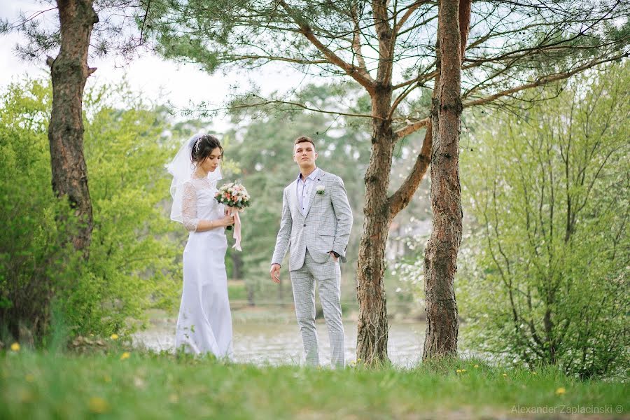 Hochzeitsfotograf Aleksandr Zaplacinski (zaplacinski). Foto vom 14. Mai 2020